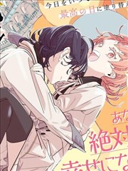 同人画稿条目格位戊封面示意图