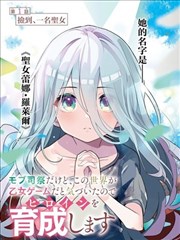 术语表条目格位癸封面示意图
